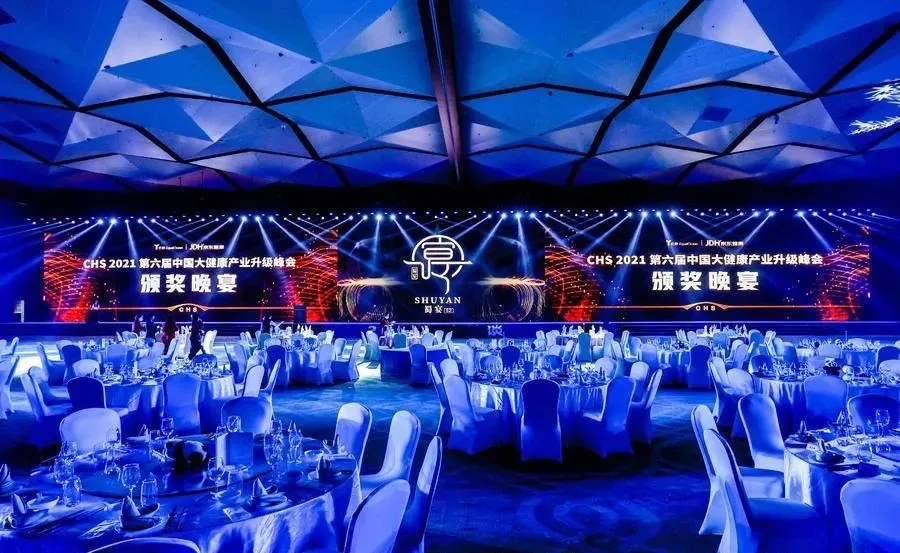 日韩欧美一区二区三区免费观看