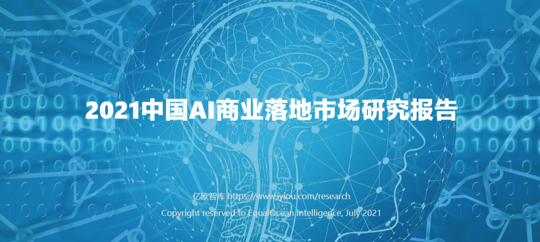 日韩欧美一区二区三区免费观看