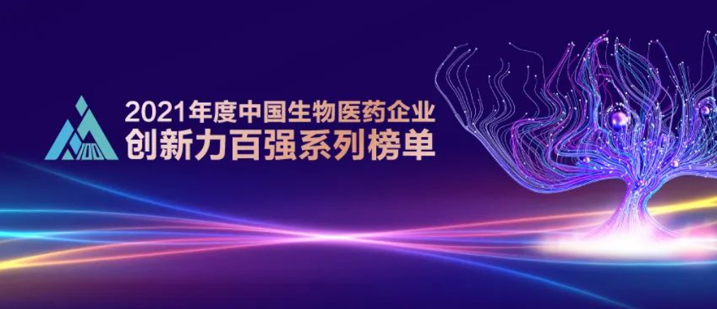 日韩欧美一区二区三区免费观看