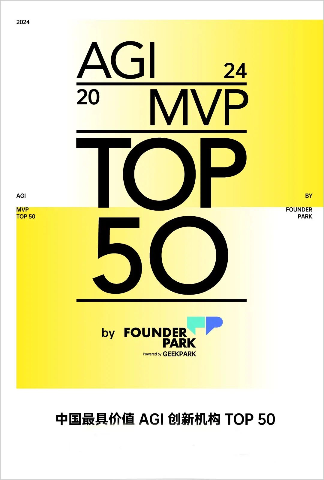 日韩欧美一区二区三区免费观看