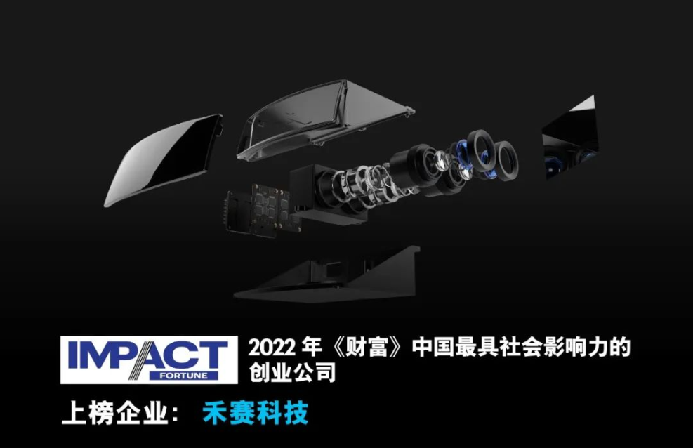 日韩欧美一区二区三区免费观看