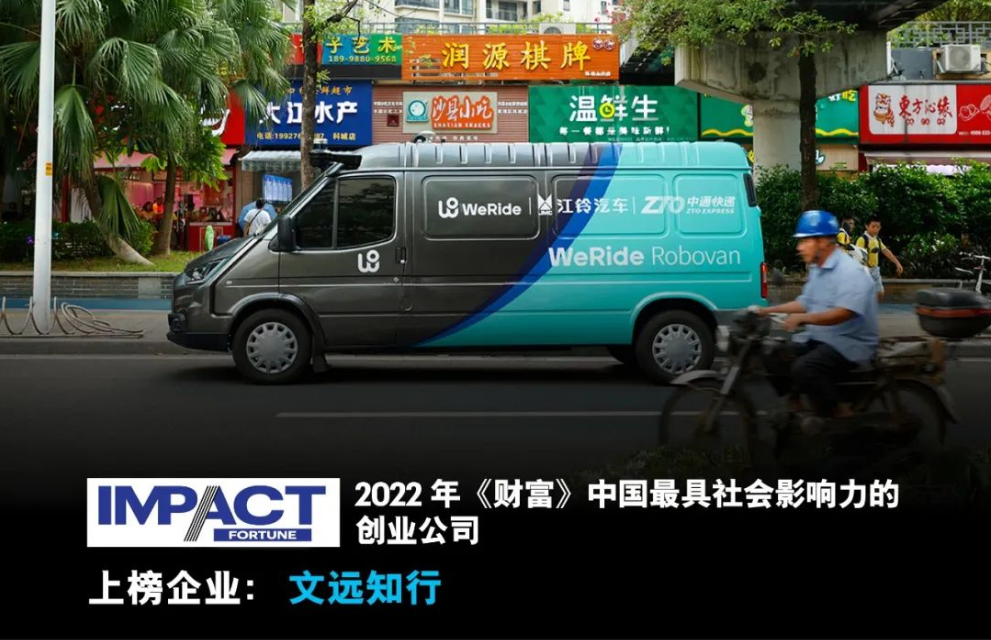 日韩欧美一区二区三区免费观看