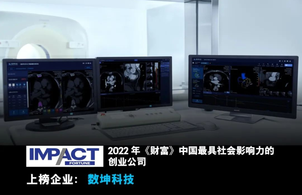 日韩欧美一区二区三区免费观看