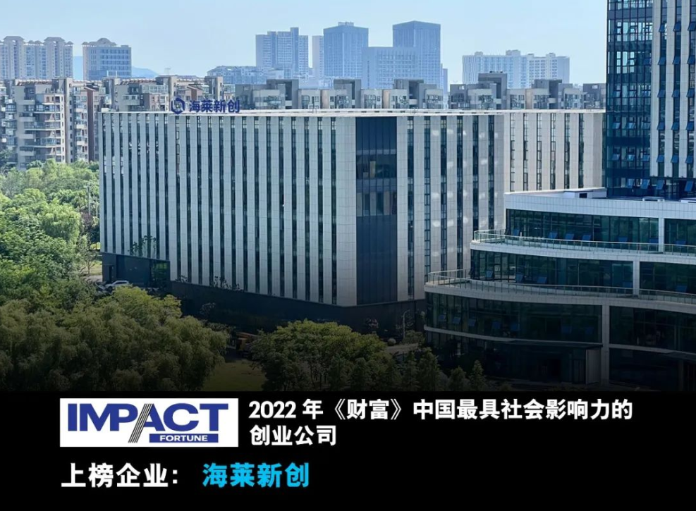 日韩欧美一区二区三区免费观看