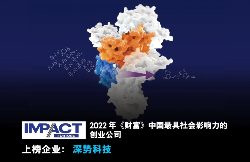 日韩欧美一区二区三区免费观看