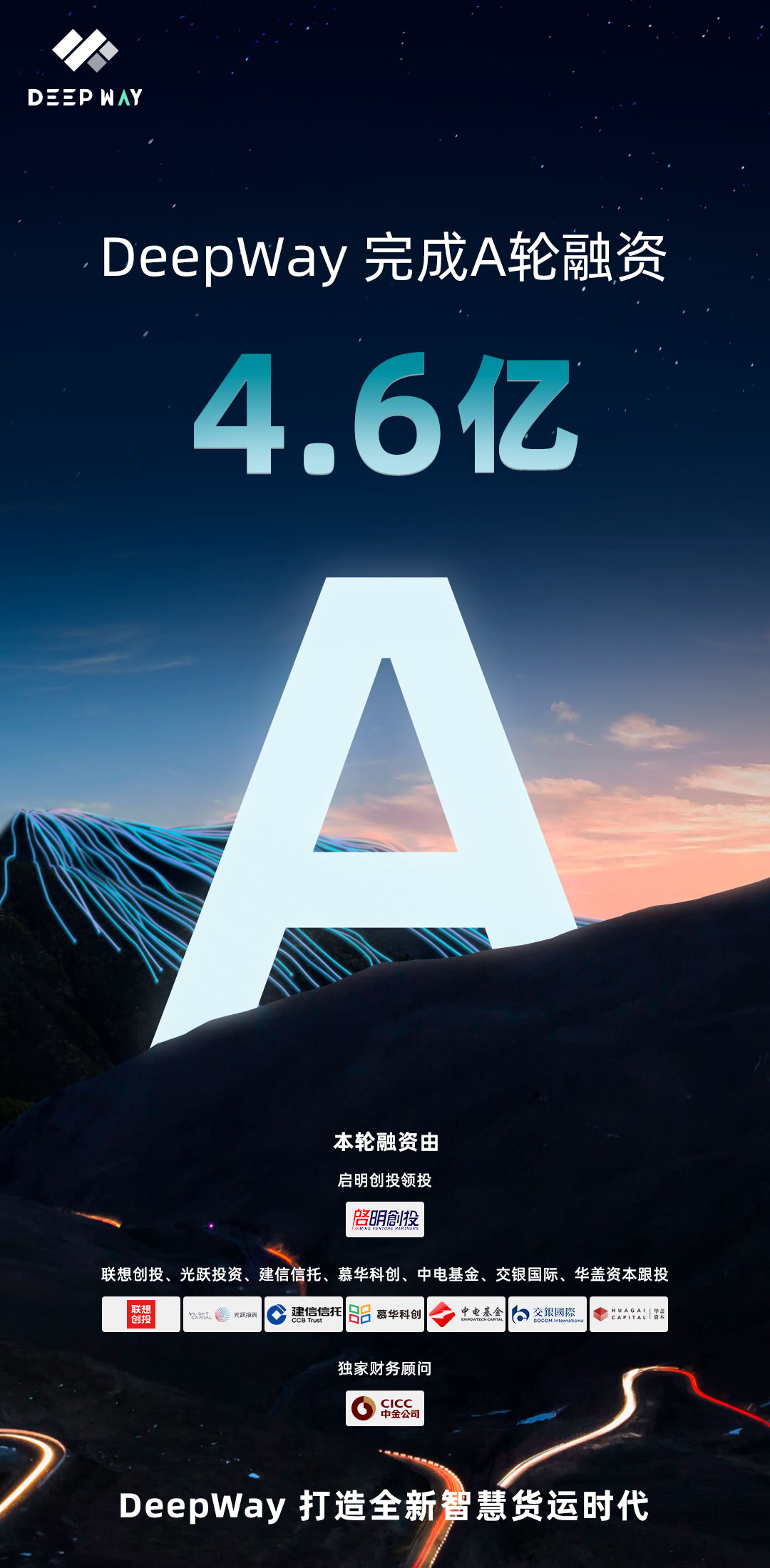 日韩欧美一区二区三区免费观看