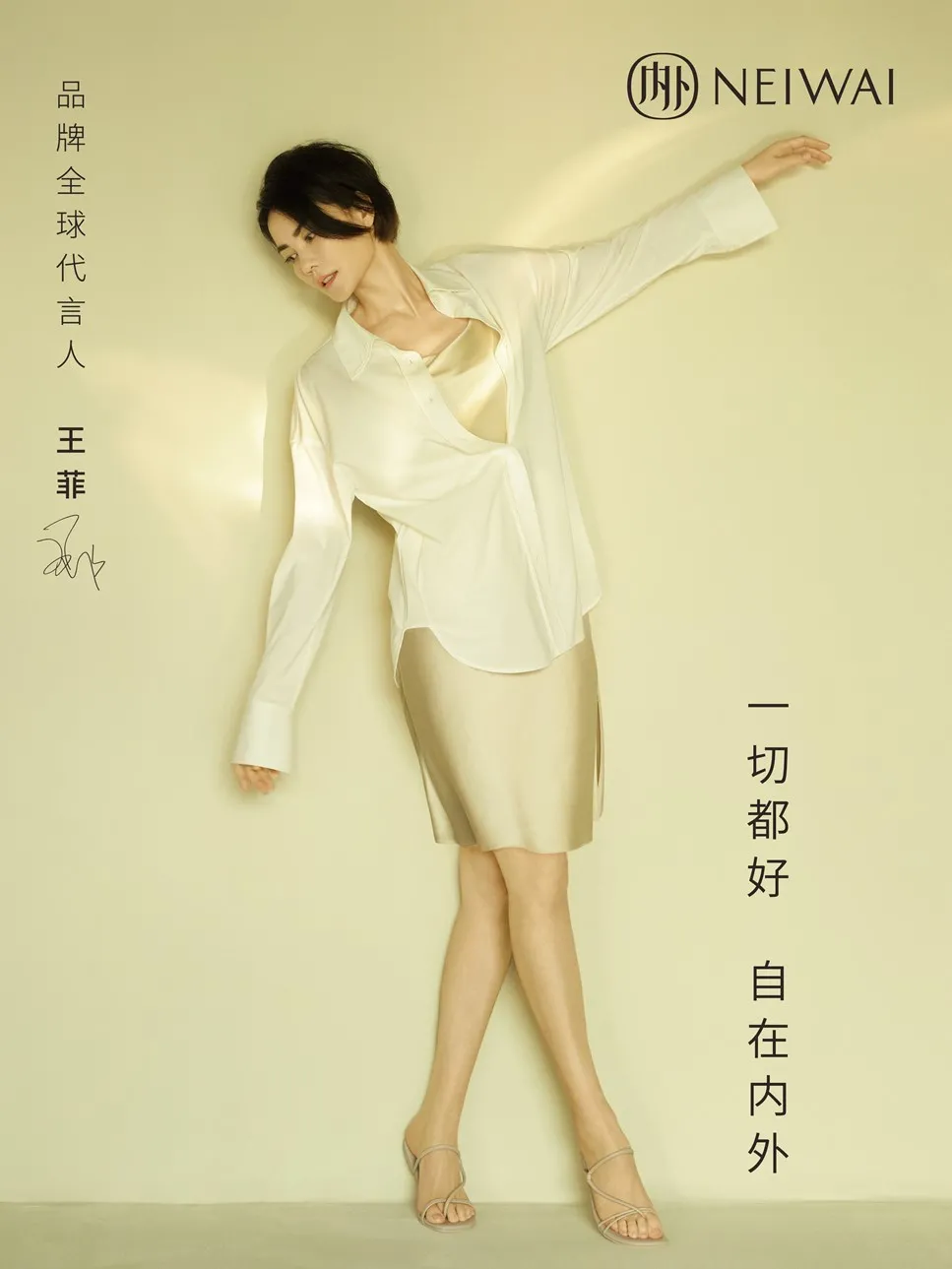 日韩欧美一区二区三区免费观看