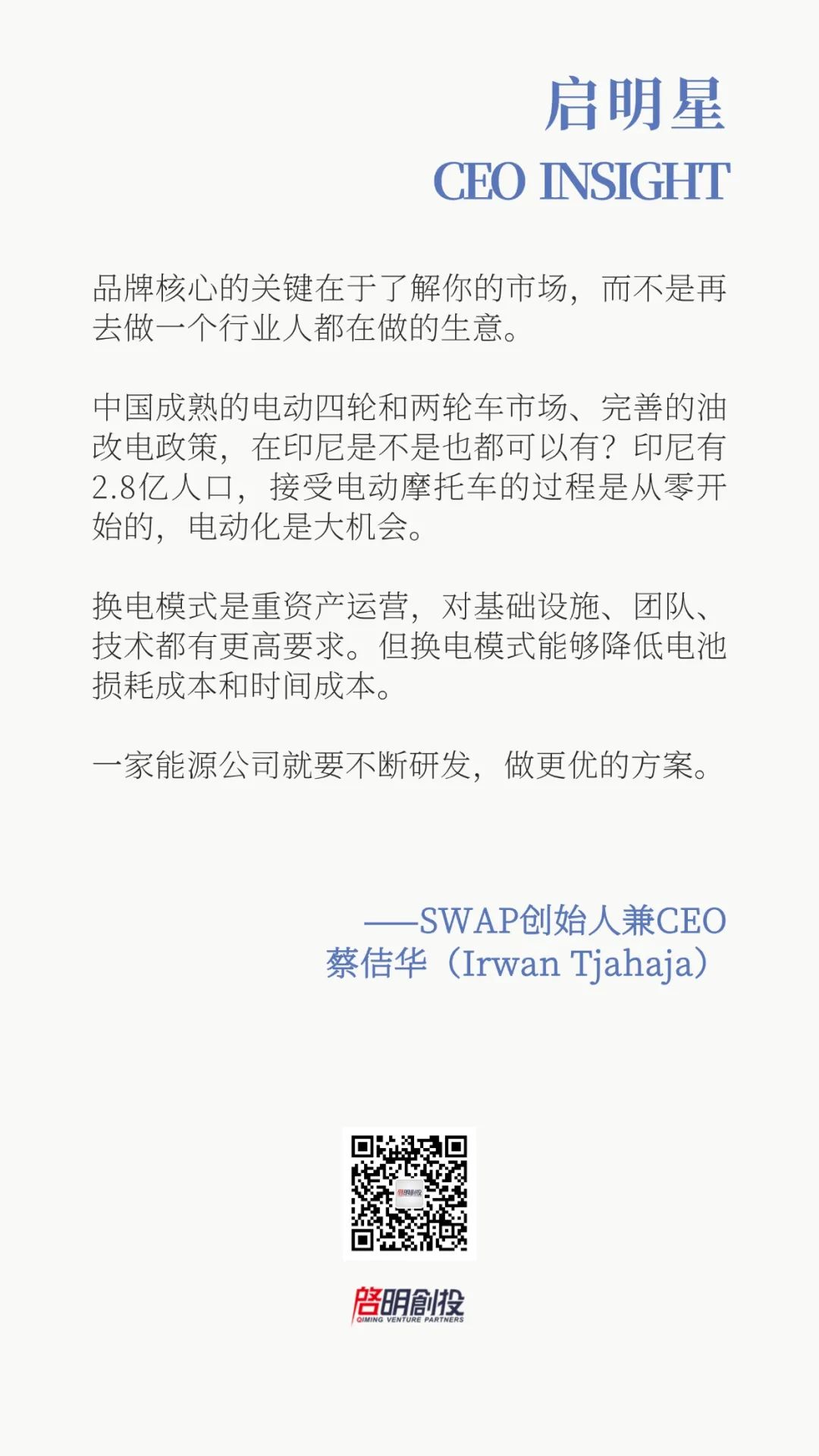 日韩欧美一区二区三区免费观看