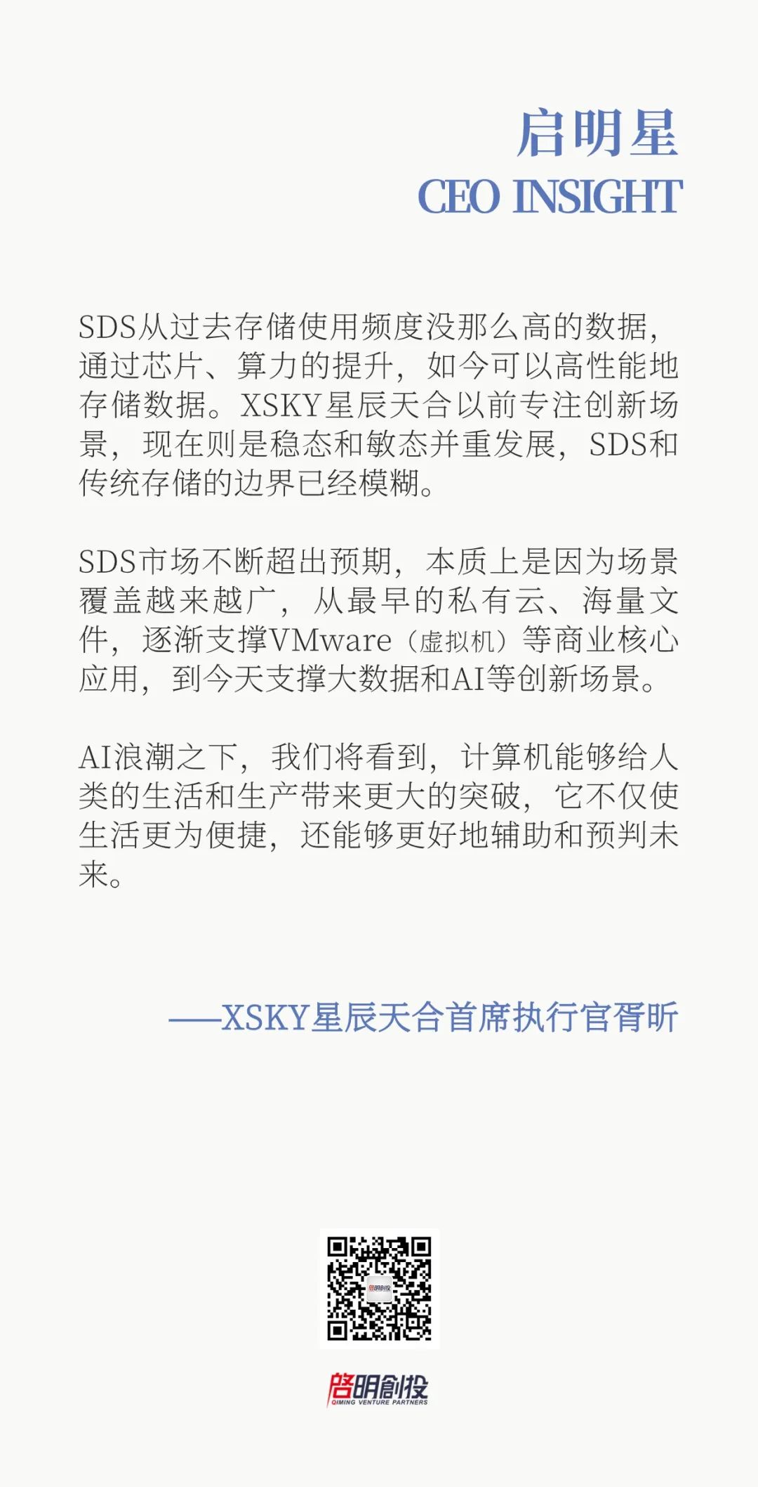 日韩欧美一区二区三区免费观看