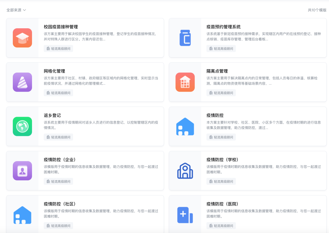 日韩欧美一区二区三区免费观看