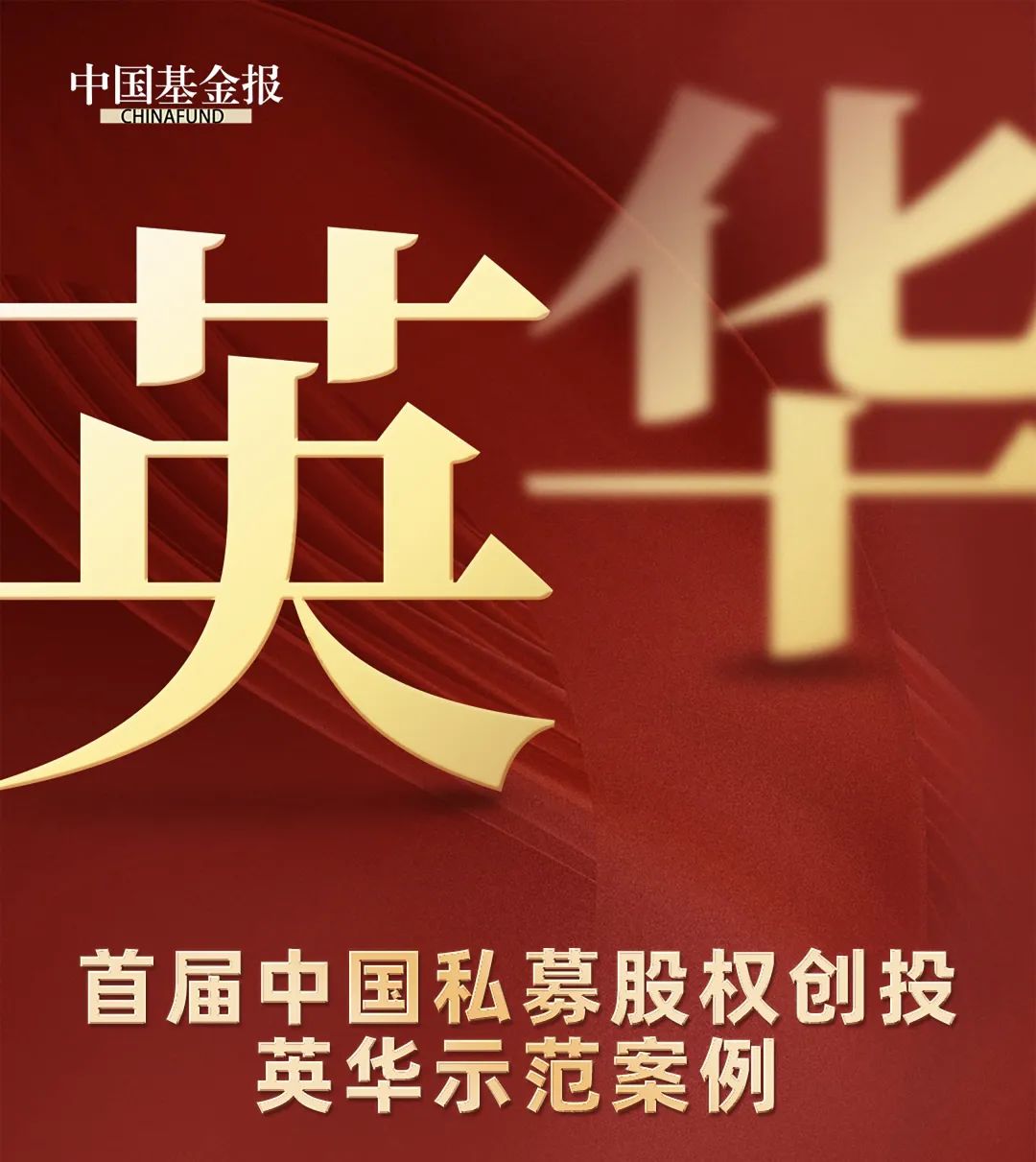 日韩欧美一区二区三区免费观看