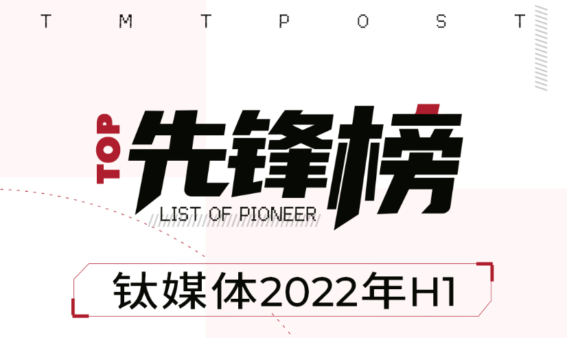 日韩欧美一区二区三区免费观看