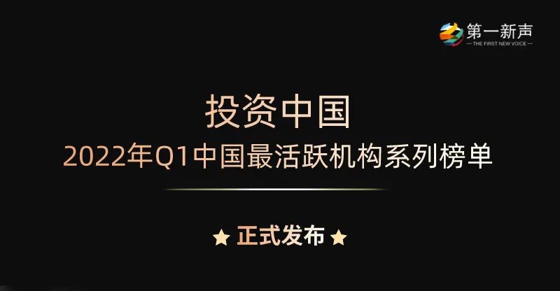 日韩欧美一区二区三区免费观看