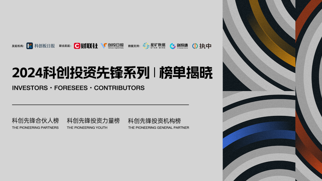 日韩欧美一区二区三区免费观看