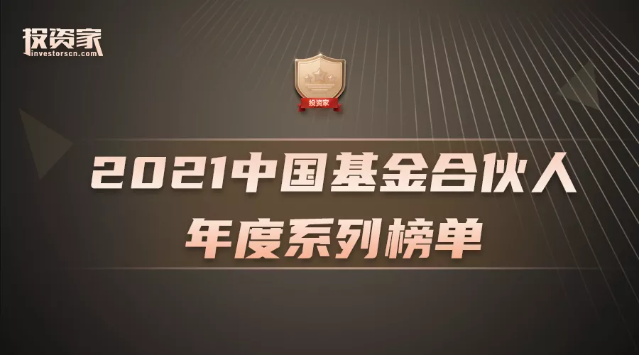 日韩欧美一区二区三区免费观看