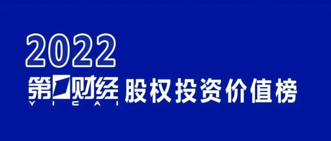 日韩欧美一区二区三区免费观看
