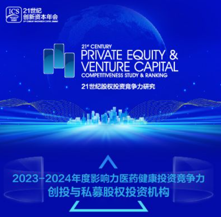 日韩欧美一区二区三区免费观看