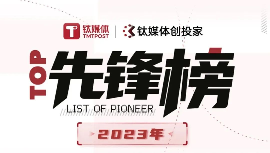 日韩欧美一区二区三区免费观看