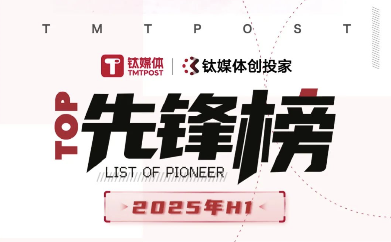 日韩欧美一区二区三区免费观看