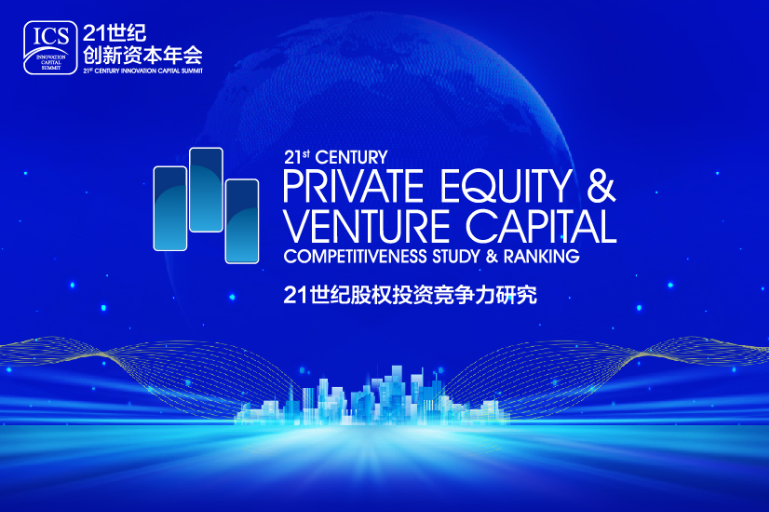 日韩欧美一区二区三区免费观看