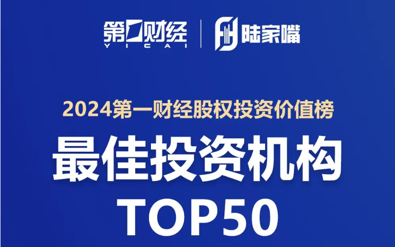 日韩欧美一区二区三区免费观看