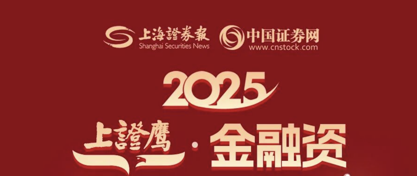 日韩欧美一区二区三区免费观看