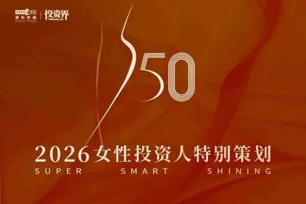 日韩欧美一区二区三区免费观看