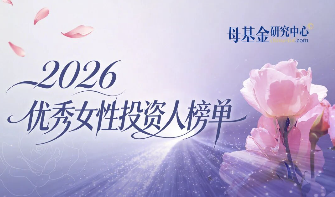 日韩欧美一区二区三区免费观看