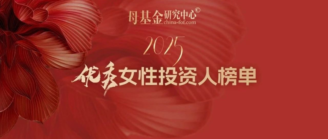 日韩欧美一区二区三区免费观看