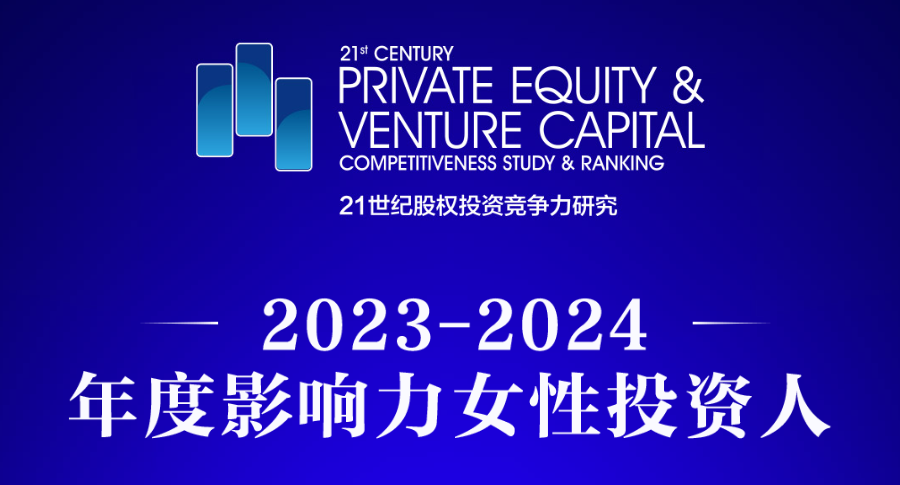 日韩欧美一区二区三区免费观看