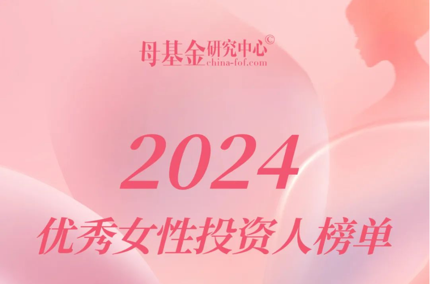 日韩欧美一区二区三区免费观看