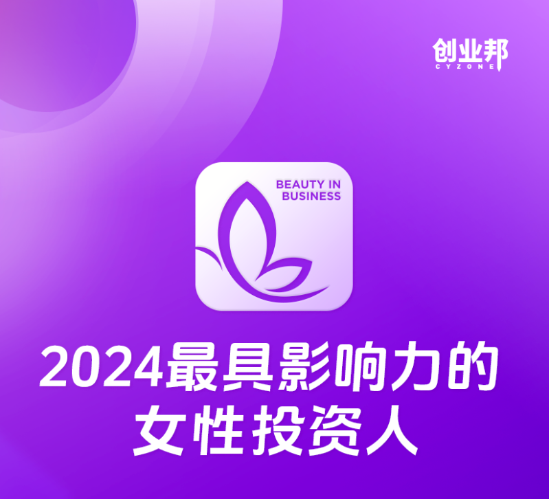 日韩欧美一区二区三区免费观看