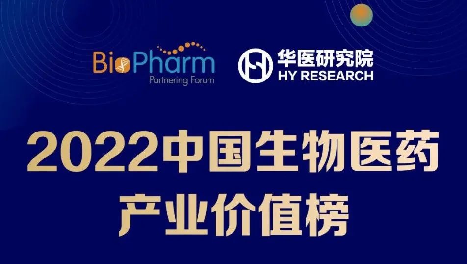 日韩欧美一区二区三区免费观看