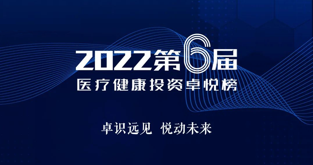 日韩欧美一区二区三区免费观看