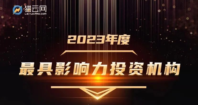 日韩欧美一区二区三区免费观看