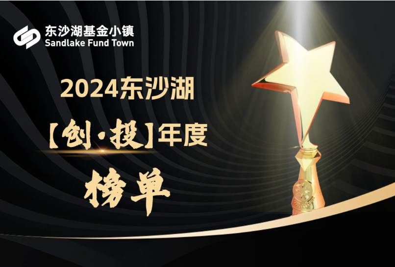 日韩欧美一区二区三区免费观看