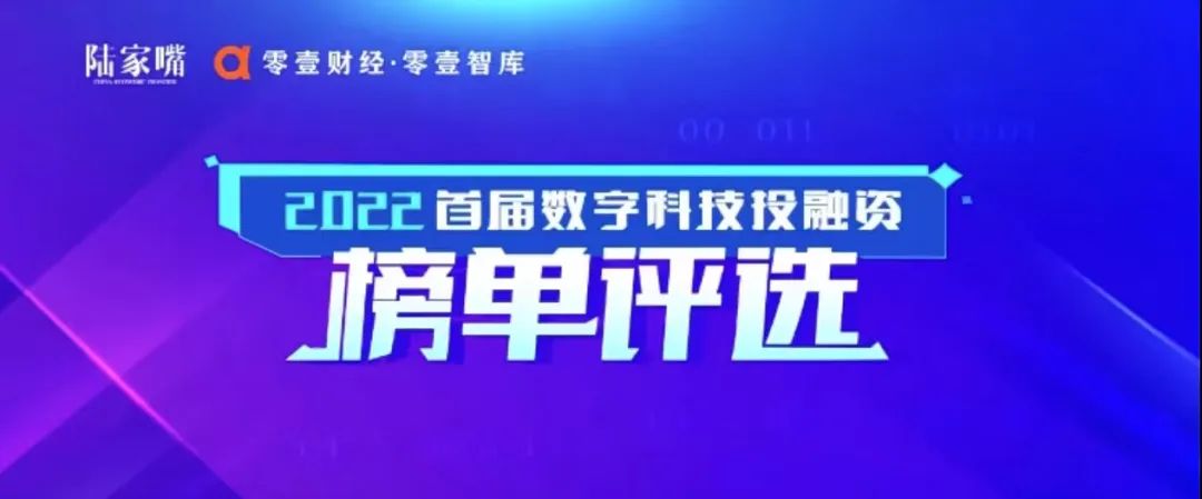 日韩欧美一区二区三区免费观看