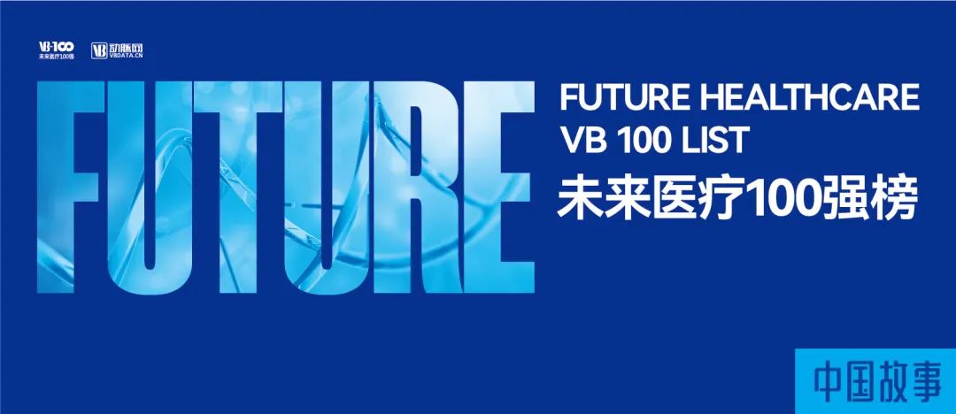 日韩欧美一区二区三区免费观看