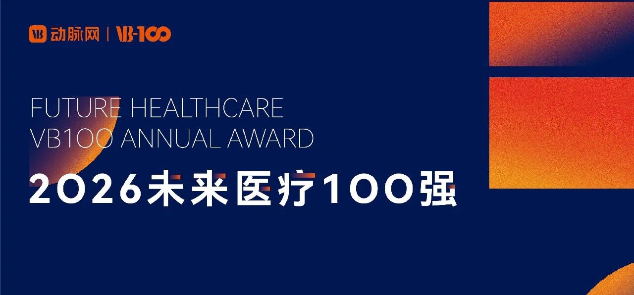 日韩欧美一区二区三区免费观看