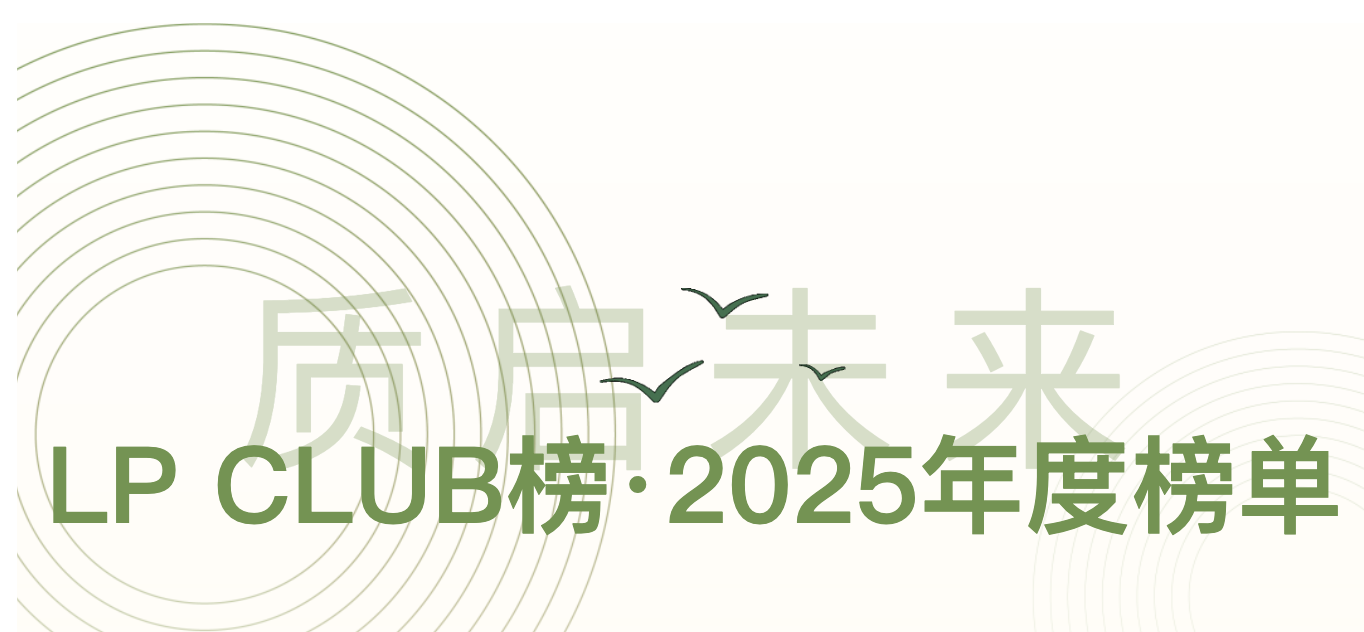 日韩欧美一区二区三区免费观看
