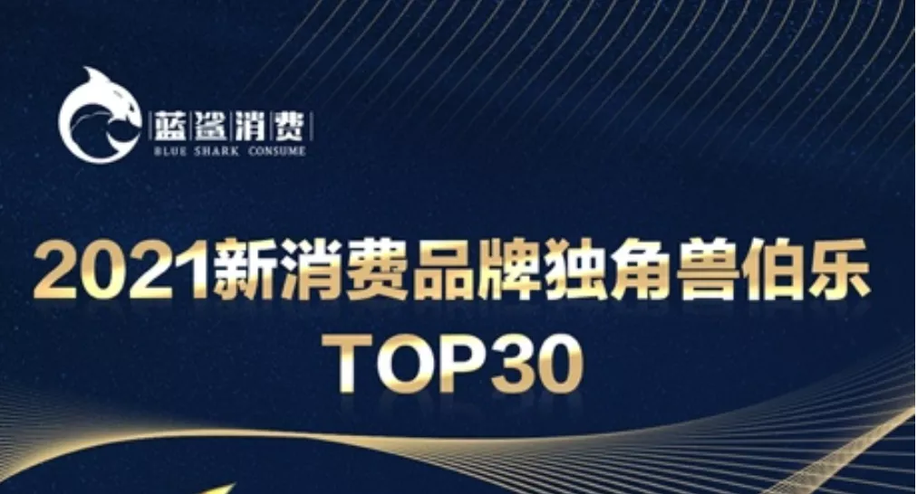 日韩欧美一区二区三区免费观看