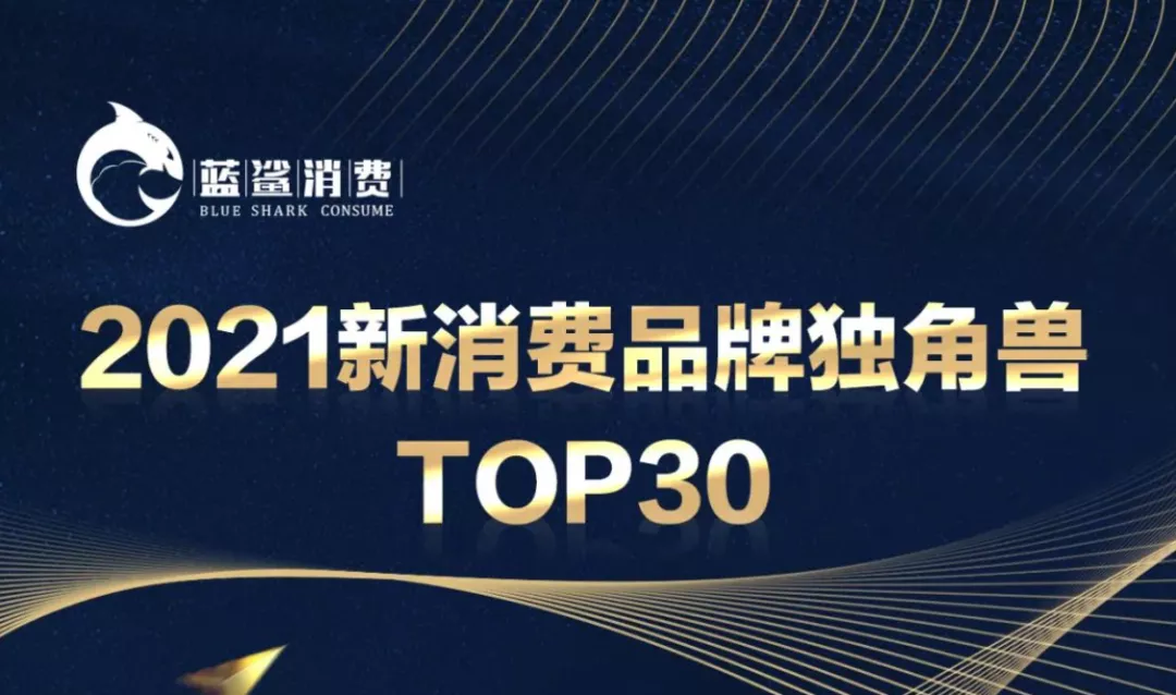 日韩欧美一区二区三区免费观看