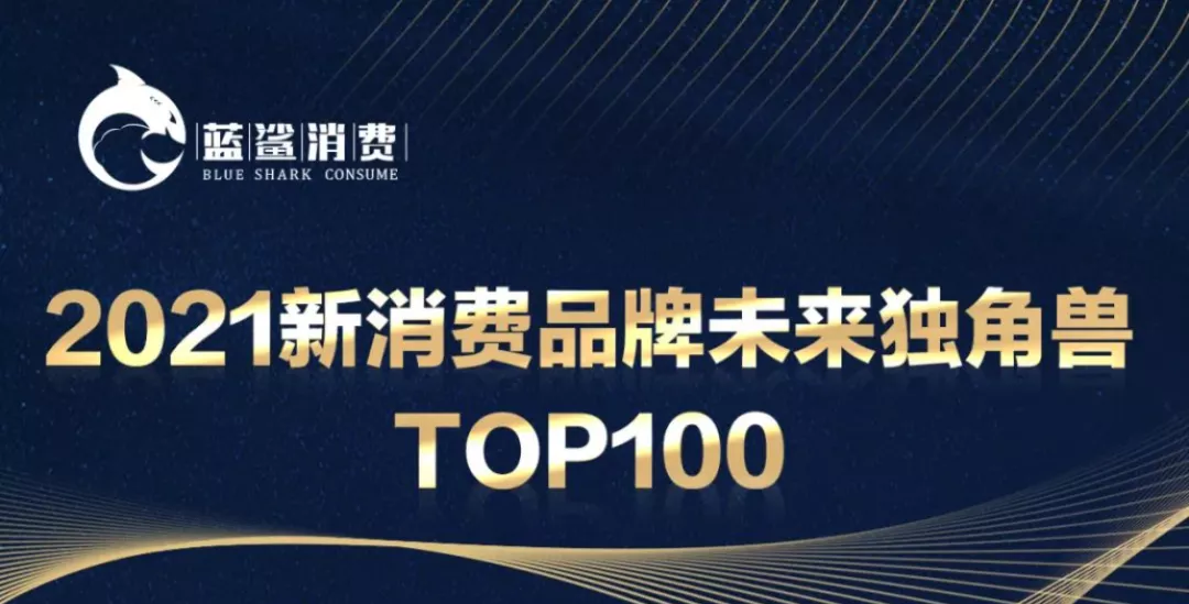 日韩欧美一区二区三区免费观看