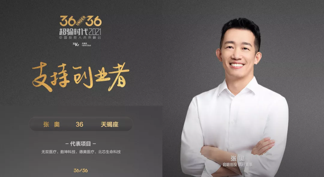 日韩欧美一区二区三区免费观看