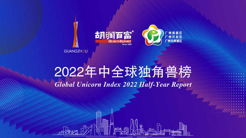 日韩欧美一区二区三区免费观看