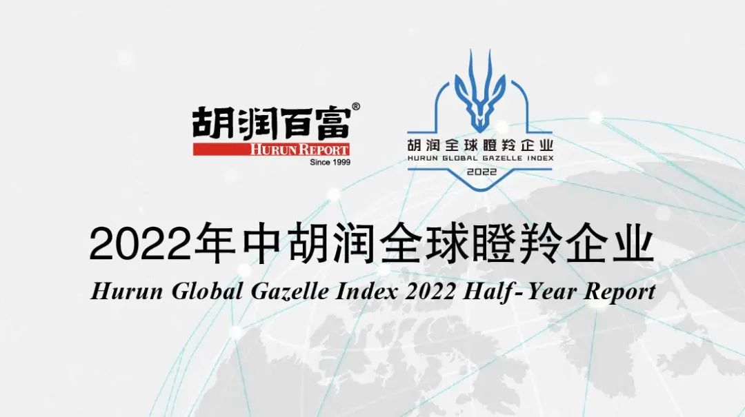 日韩欧美一区二区三区免费观看