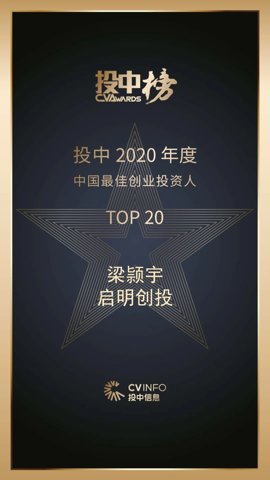 日韩欧美一区二区三区免费观看