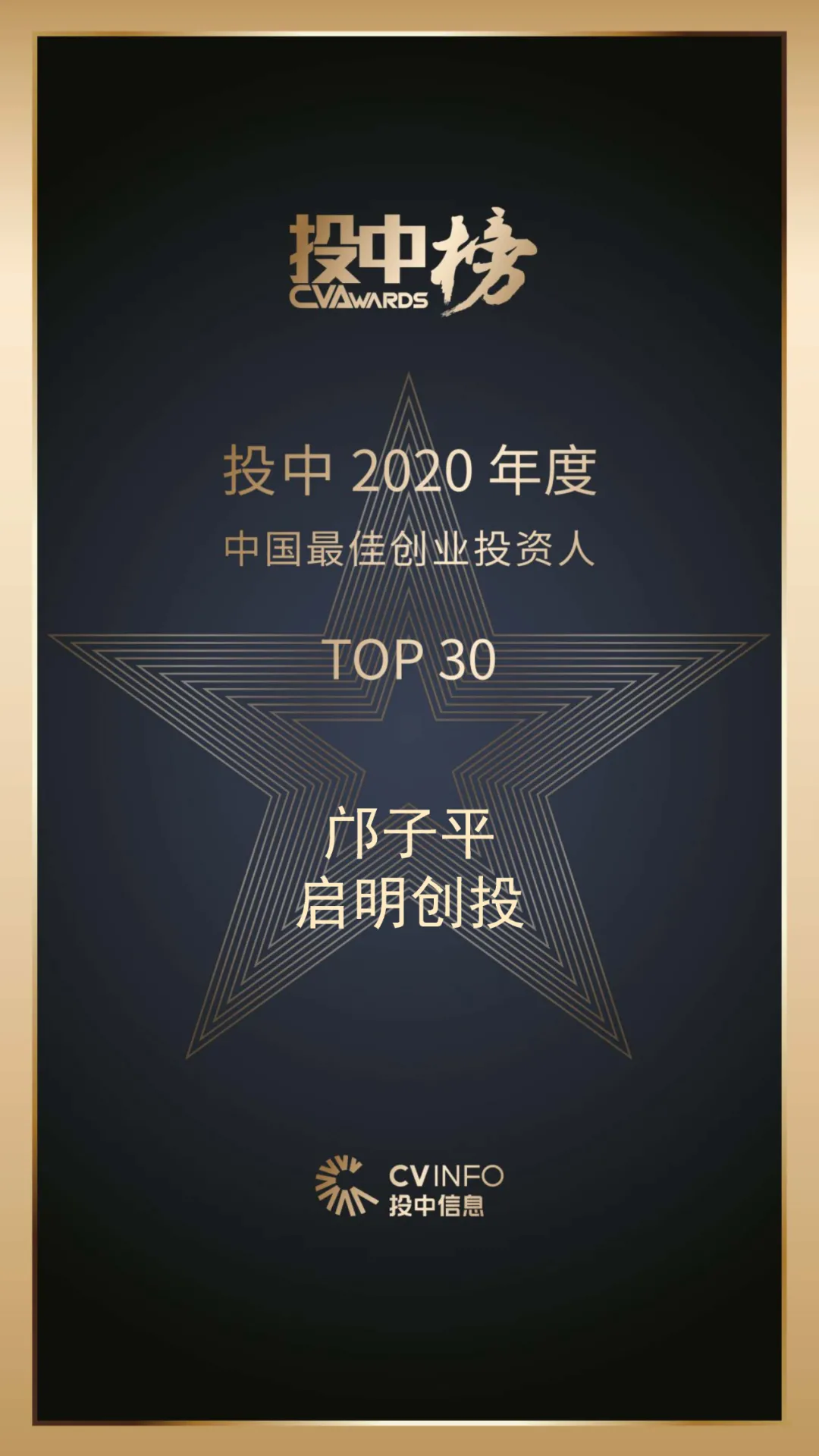 日韩欧美一区二区三区免费观看