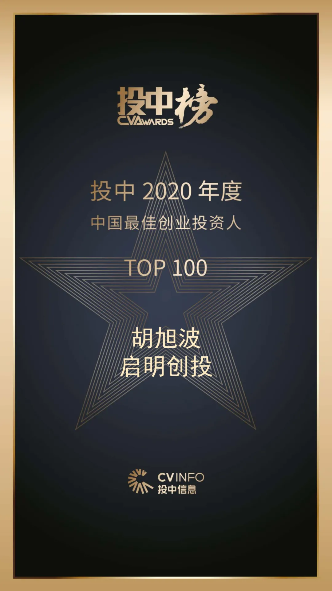 日韩欧美一区二区三区免费观看