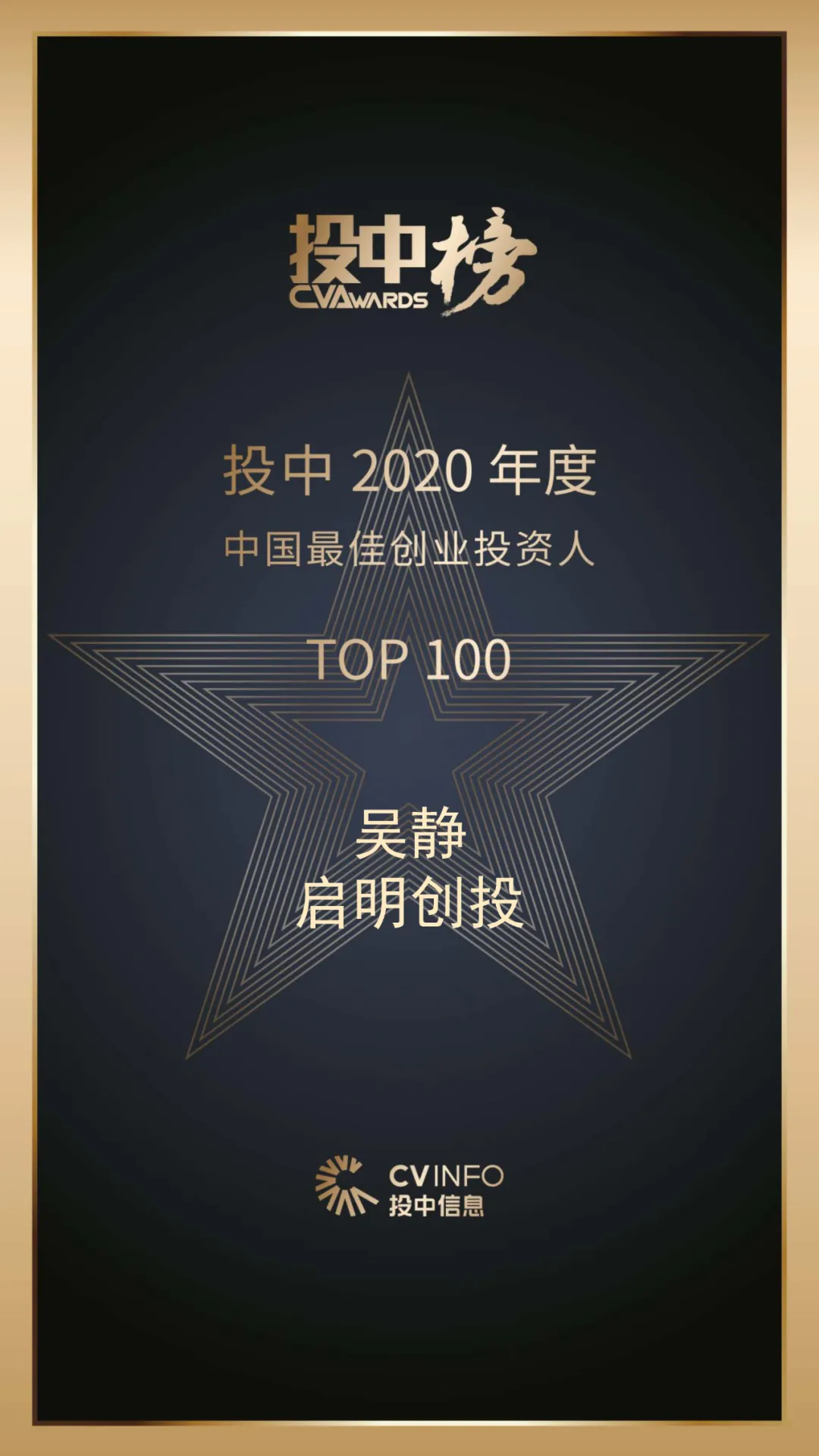 日韩欧美一区二区三区免费观看